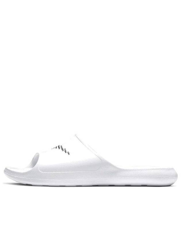 Victory One Shower Slide Slippers White - NIKE - BALAAN 3