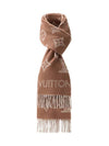 Monogram Shadow Scarf Noisette - LOUIS VUITTON - BALAAN 3