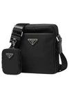 Triangle Logo Re-Nylon Saffiano Leather Cross Bag Black - PRADA - BALAAN 2