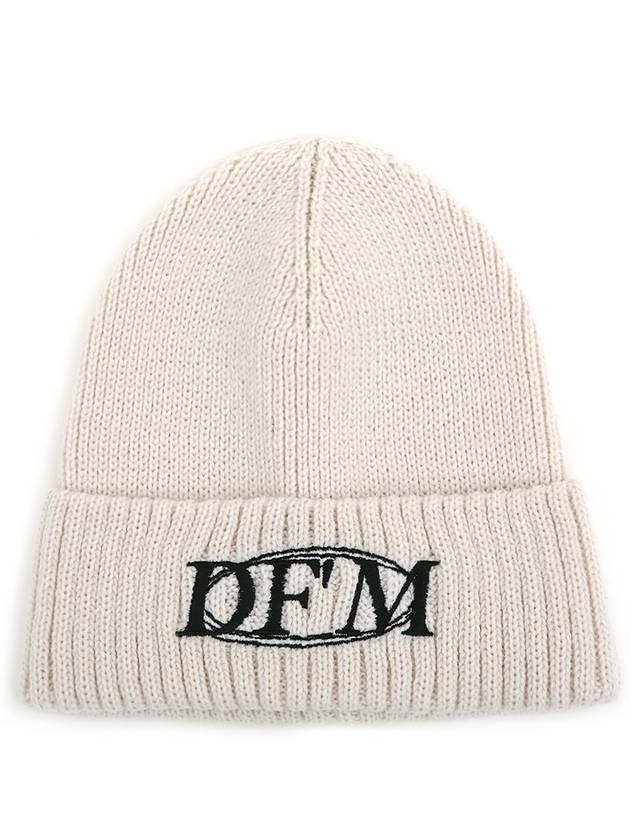 23 one tone beanie beige - DONTFORGETME - BALAAN 1