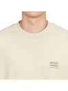 Men's Crewneck Cotton Short Sleeve T-Shirt Beige - HUGO BOSS - BALAAN 6