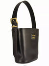 Logo Bucket Cross Bag Black - MIU MIU - BALAAN 3