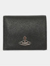 Logo Two-Fold Half Wallet Black - VIVIENNE WESTWOOD - BALAAN 4