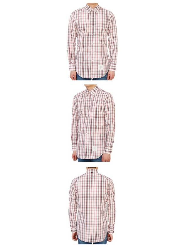 Men's Classic Fit Check Poplin Long  Shirt White - THOM BROWNE - BALAAN 5