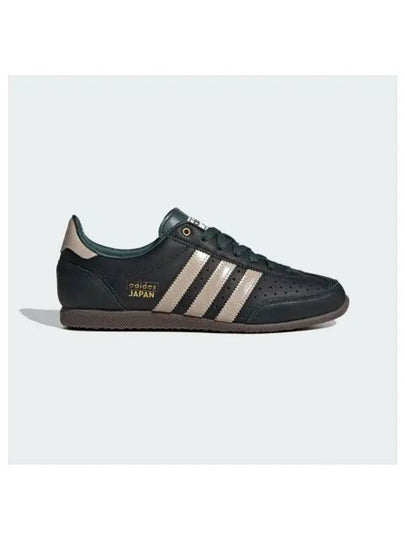 adidas JAPAN W IG4278 - ADIDAS - BALAAN 2