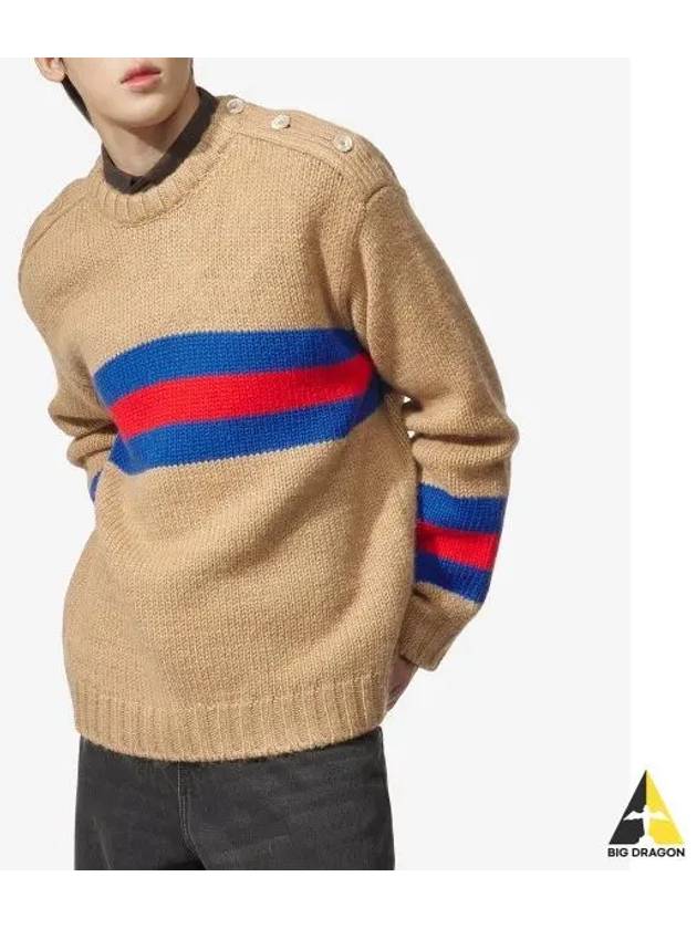 Wool Crew Neck Knit Top Beige Brown - GUCCI - BALAAN 2