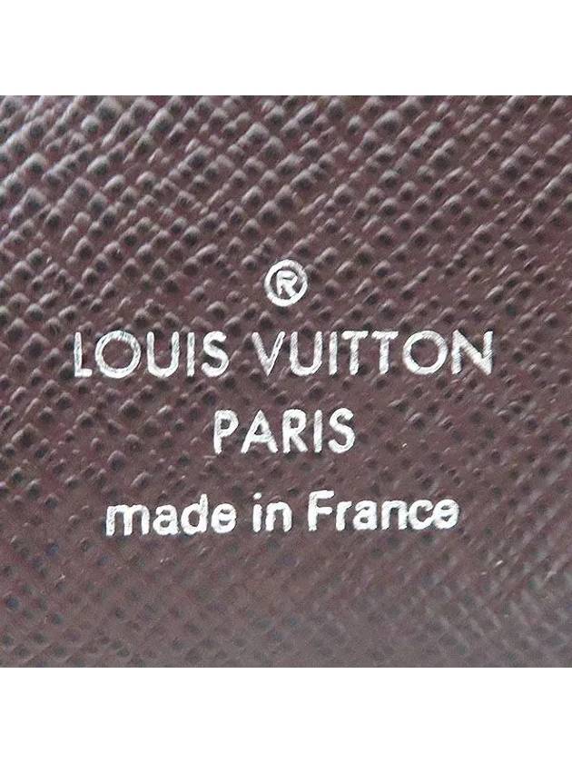 M42088 Half Wallet - LOUIS VUITTON - BALAAN 6