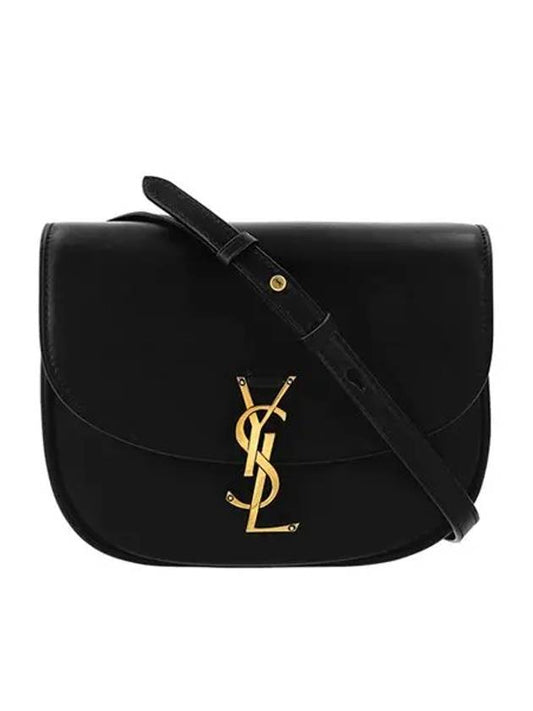 Kaia Satchel Medium Cross Bag Black - SAINT LAURENT - BALAAN 2