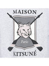 College Fox Print Sweatshirt Light Grey - MAISON KITSUNE - BALAAN 7