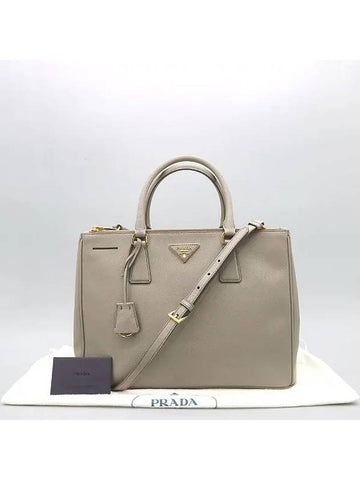 BN2274 2 WAY bag - PRADA - BALAAN 1