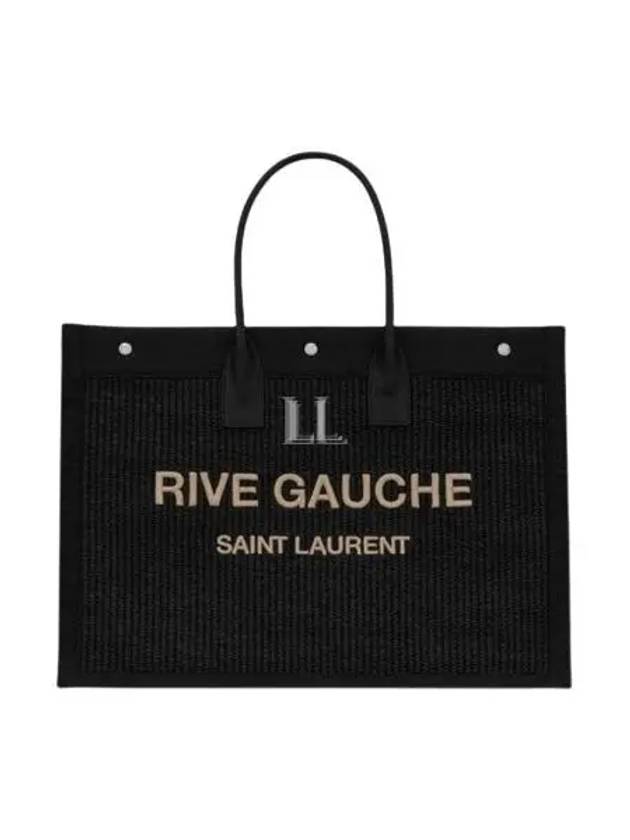 Rive Gauche Large Tote Bag Black - SAINT LAURENT - BALAAN 2