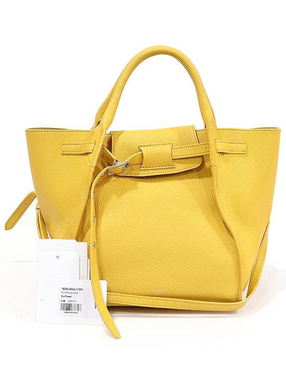 Celine 183313A4U 11SR Sunflower Yellow Supple Grained Calfskin Big Bag Small 2WAY - CELINE - BALAAN 2