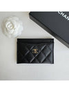 Classic card slot caviar black gold AP0213 - CHANEL - BALAAN 1