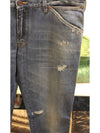 Men's back pocket belted lip line pocket 14 rib jeans G39FLP G8M41 - DOLCE&GABBANA - BALAAN 7