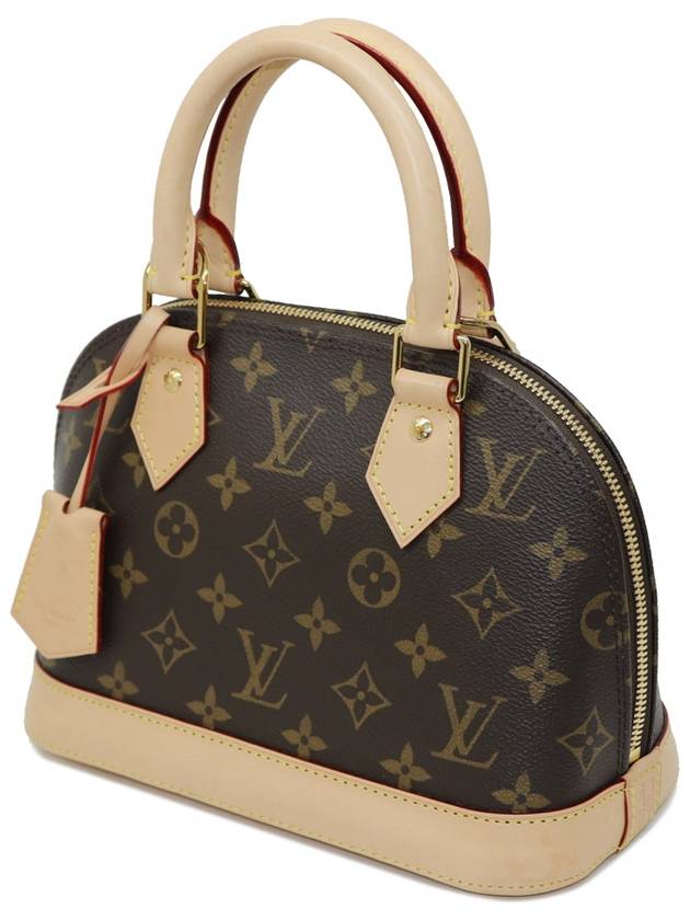 Really clean purchased in December 2023 Alma BB Cross Bag A M53152 - LOUIS VUITTON - BALAAN 10