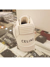 Velcro CT 02 Mid Top Sneakers White - CELINE - BALAAN 4