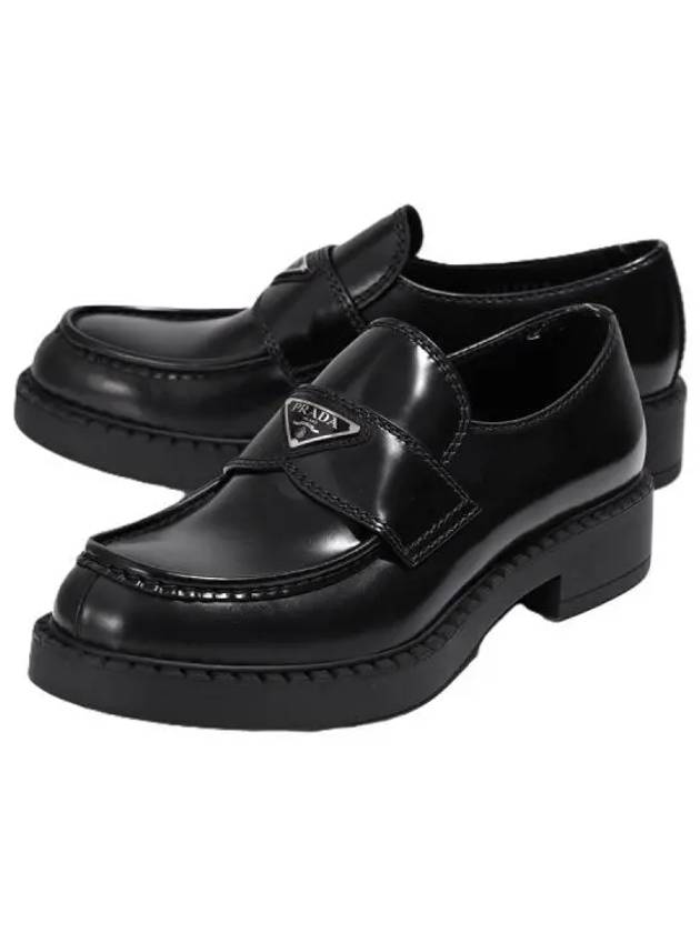 Chocolate Brushed Leather Loafers Black - PRADA - BALAAN 2