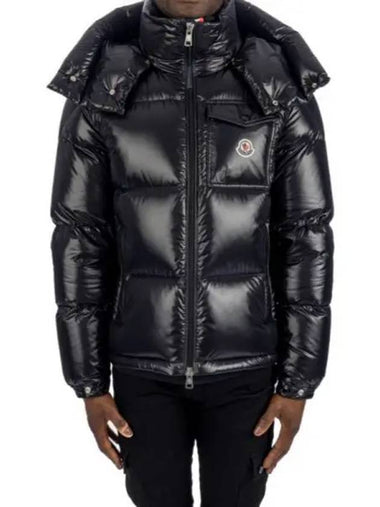 1A51X00 68950 999 Montbeliard short down jacket - MONCLER - BALAAN 1