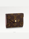 Celeste Monogram Half Wallet Brown Pink - LOUIS VUITTON - BALAAN 2