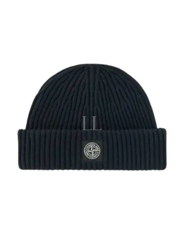 Stone Island Compass Patch Knit Beanie 8115N22C3 V0020 - STONE ISLAND - BALAAN 2