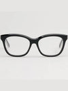 Moncler Eyeglasses - MONCLER - BALAAN 4