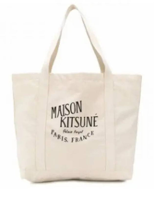 Palais Royal Shopping Tote Bag Ecru - MAISON KITSUNE - BALAAN 2