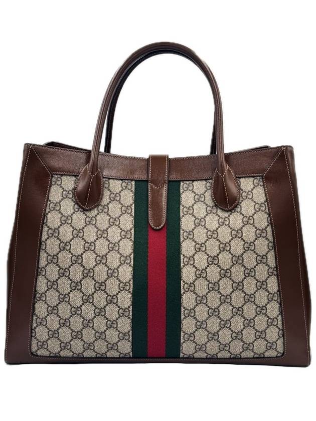 Jackie1961 large tote bag - GUCCI - BALAAN 2