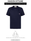 Tricolor Fox Patch Classic Pocket Short Sleeve T-Shirt Navy - MAISON KITSUNE - BALAAN 3