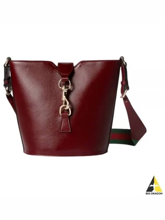 Mini Leather Bucket Shoulder Bag Red - GUCCI - BALAAN 2