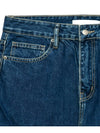 Wide Denim Jean Pants Blue - C WEAR BY THE GENIUS - BALAAN 9