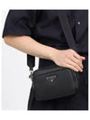 Saffiano Leather Shoulder Bag Black - PRADA - BALAAN 6