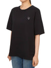 Bold Fox Head Patch Comfort Short Sleeve T-Shirt Black - MAISON KITSUNE - BALAAN 3