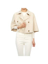 Volume Crop Double Breasted Virgin Wool Cape Beige - MAX MARA - BALAAN 6