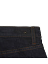 Men's Denim Jeans - VALENTINO - BALAAN 6