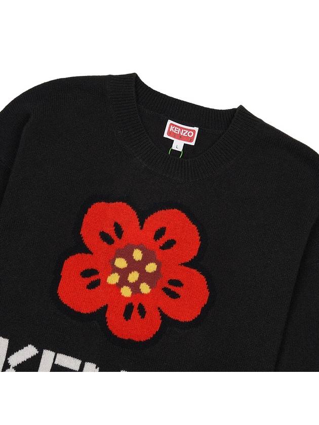 Boke Flower Logo Wool Knit Top Black - KENZO - BALAAN 4