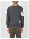 4 Bar Loopback Jersey Sweatshirt Dark Grey - THOM BROWNE - BALAAN 4