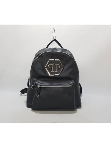 men backpack - PHILIPP PLEIN - BALAAN 1