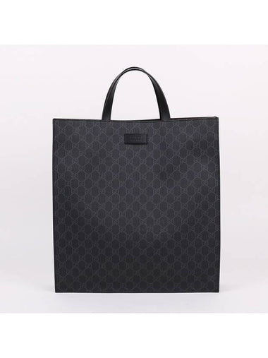 GG pattern black large tote and shoulder bag 495559 - GUCCI - BALAAN 1