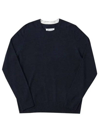 Lambswool Sweater Knit Top Blue - MAISON MARGIELA - BALAAN 2