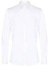 Men's Formal Long Sleeve Shirt White - DOLCE&GABBANA - BALAAN 3