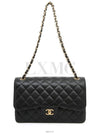 Classic Large Flap Bag Caviar Gold Jumbo Chain Shoulder A58600 - CHANEL - BALAAN 5