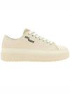 Austin Logo Print Platform Low Top Sneakers Ecru - ISABEL MARANT - BALAAN 3