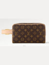 Locker Dopp Kit Monogram Pouch Bag Brown - LOUIS VUITTON - BALAAN 4