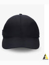 Re-Nylon Triangle Logo Baseball Cap Black - PRADA - BALAAN 2