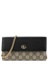 GG Marmont Chain Cross Bag Black Leather GG Supreme - GUCCI - BALAAN 2