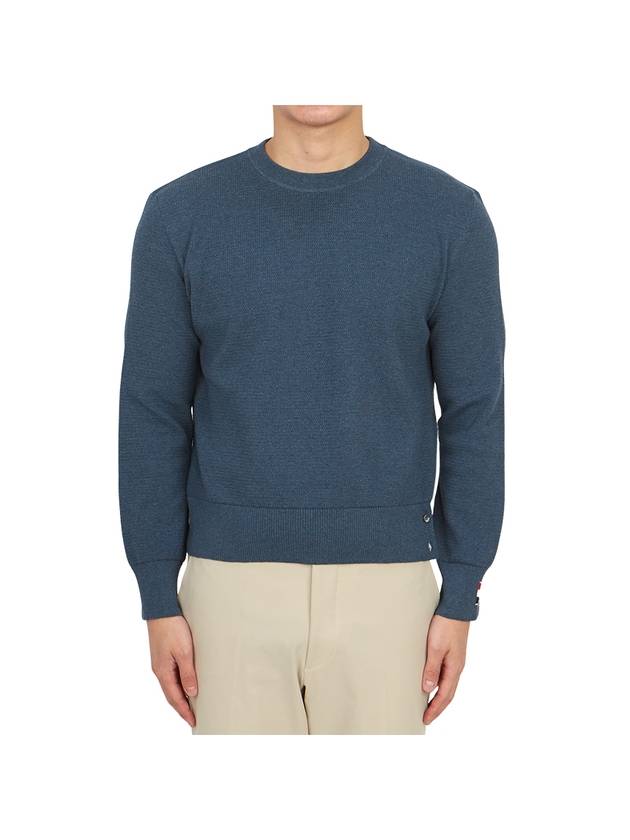 Textured Back Stripe Crewneck Cotton Knit Top Dark Blue - THOM BROWNE - BALAAN 1