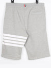 diagonal shorts 3 - THOM BROWNE - BALAAN 2