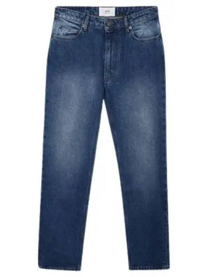 Denim Straight Jeans Blue - AMI - BALAAN 2