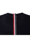 Center Back Stripe Crewneck Sweatshirt Navy - THOM BROWNE - BALAAN 11