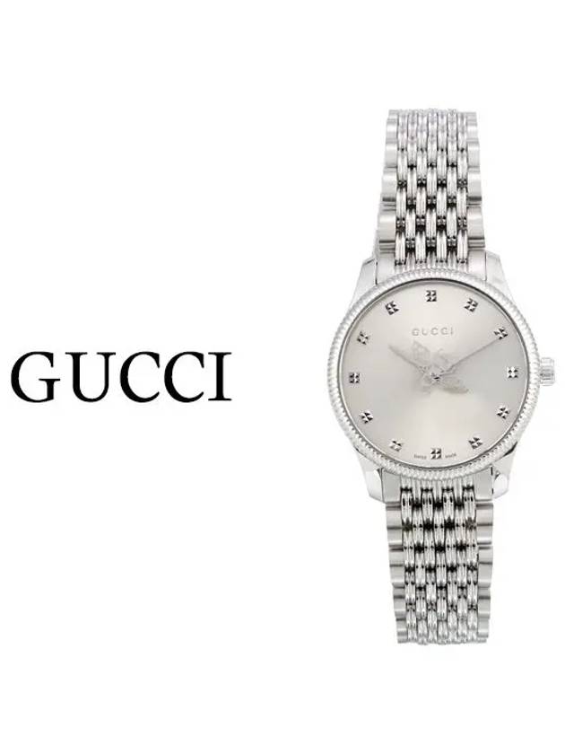 Women's G Timeless Watch Silver - GUCCI - BALAAN 2